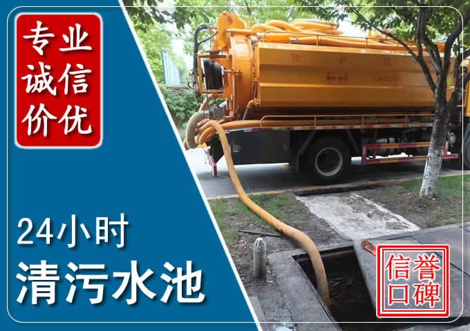 宜君化粪池清掏时人工与自动化哪个更好?清掏时有哪些要求?